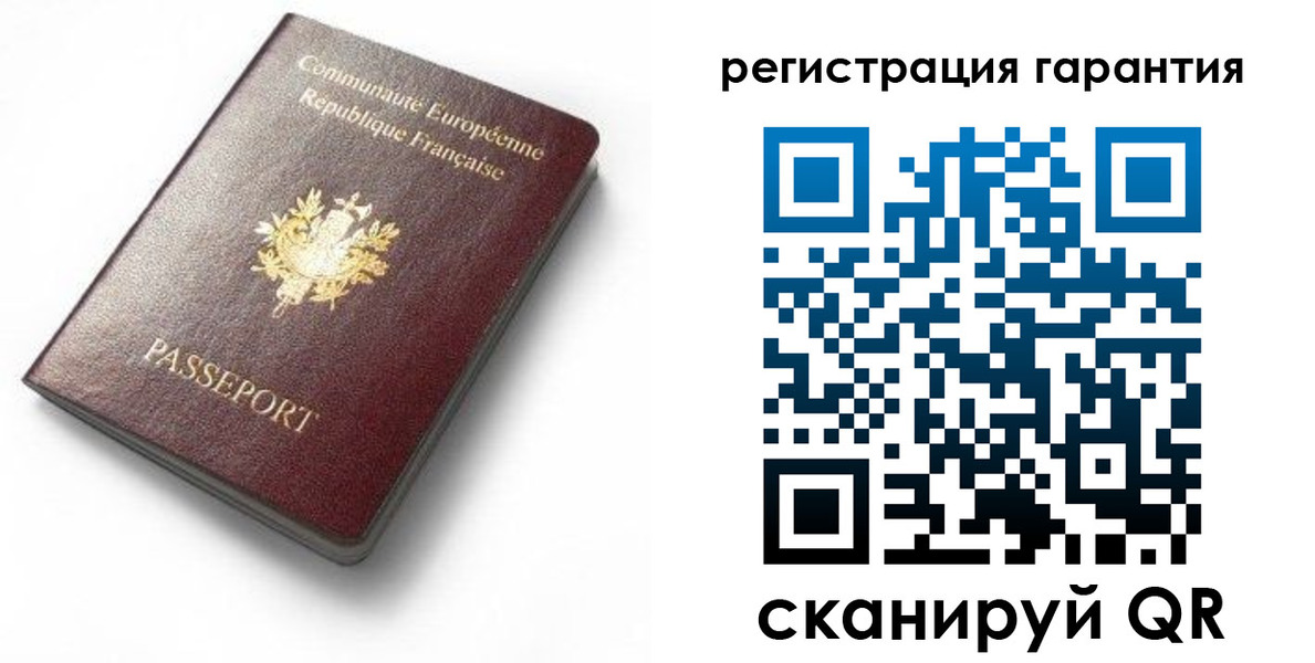 прописка для школы в Железногорск-Илимском
